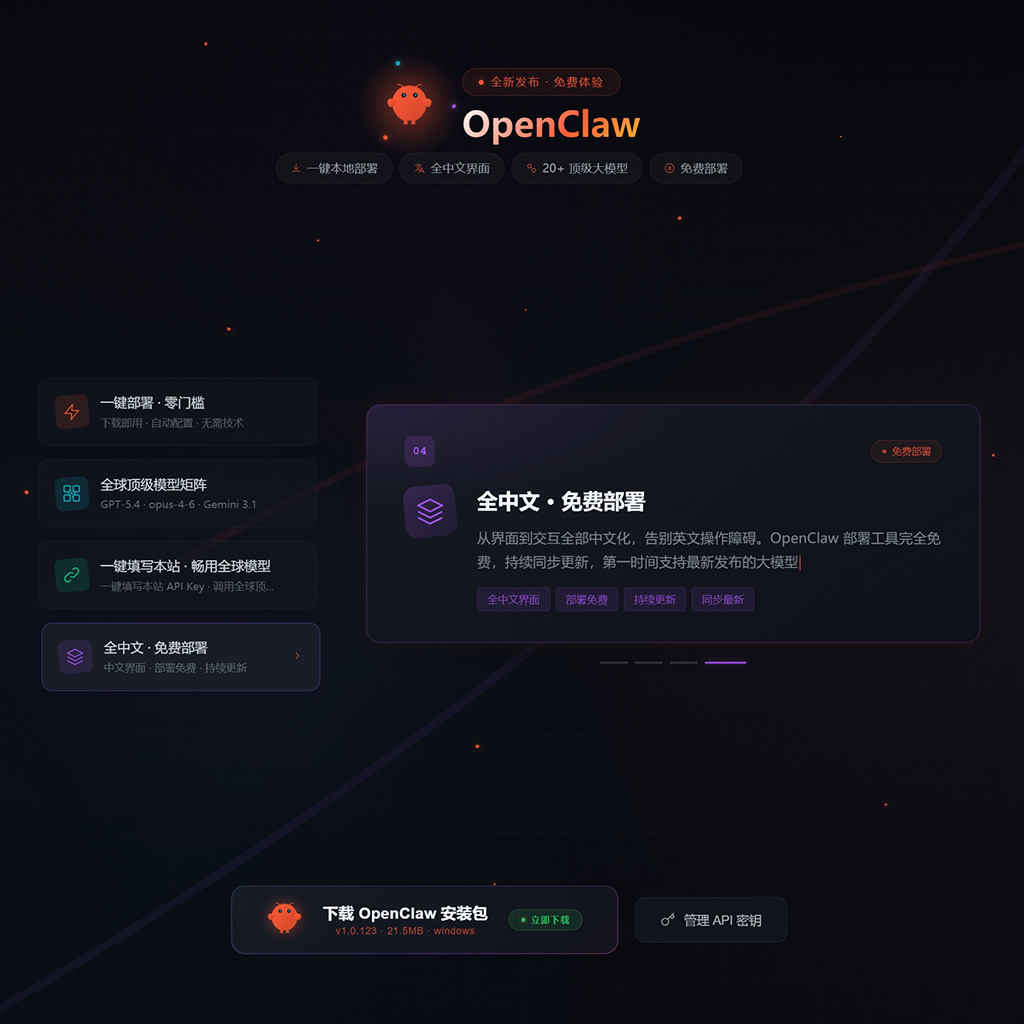 AI制作相关方版素材示意图